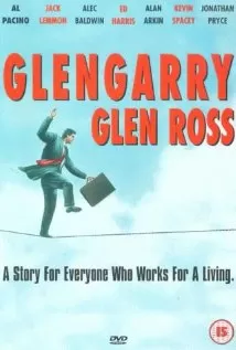 glengarry-glen-ross